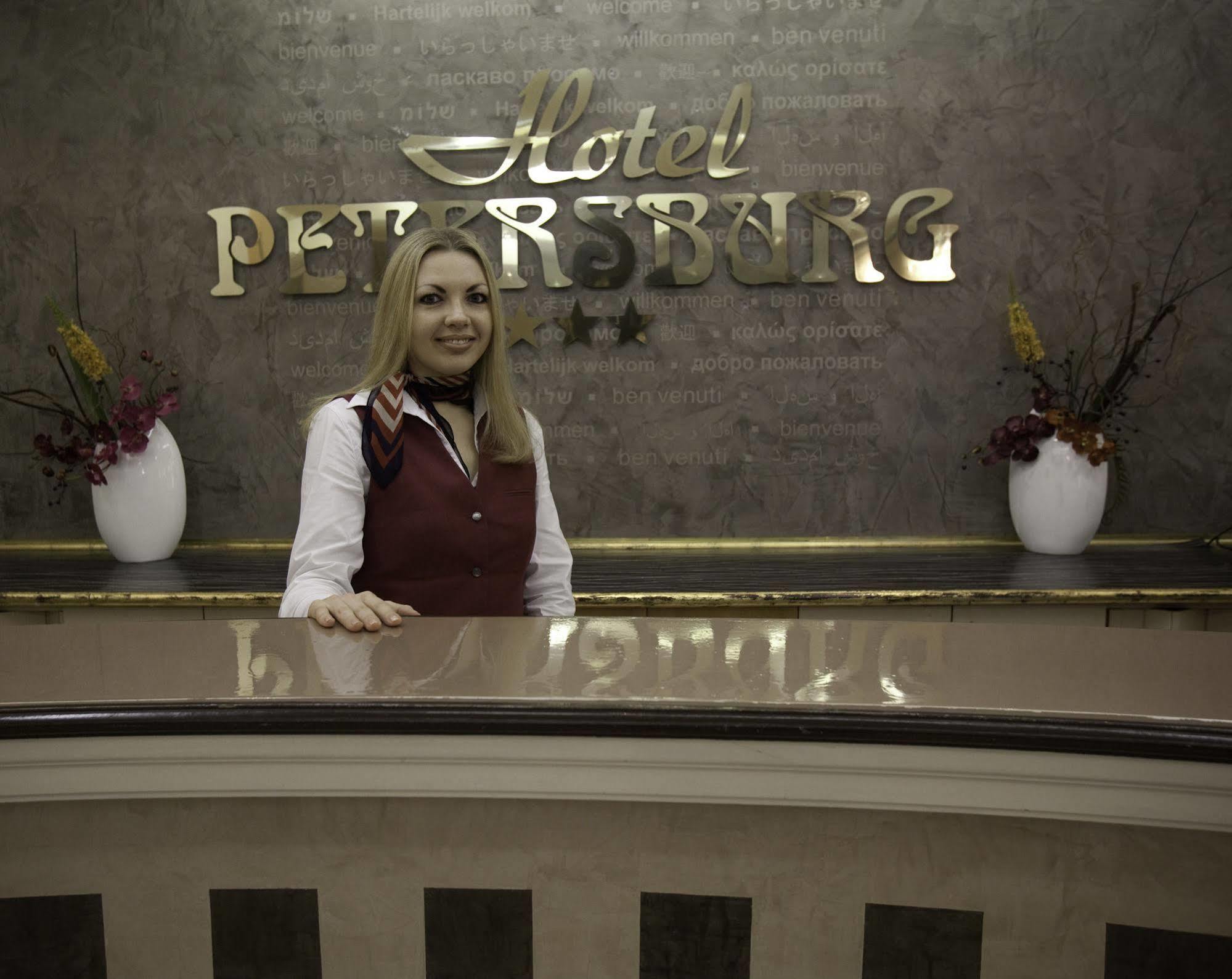 Petersburg Superior Dusseldorf